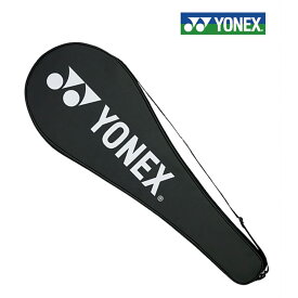 ＼楽天ランキング1位 2位／1 yonex ヨネックス バドミントン バッグ 1本入れ ラケットバッグ バドミントン ラケット バッグ バドミントンバッグ 専用ケース 肩掛け 収納 防水 丈夫 便利 お買い得 初心者 運動 鞄 ラケットケース バドミントン用