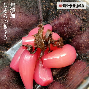   傤 200g | 傤 Ð|  Y傤 Y  Y Ð|Ђ J[ N SiXЕX B ^^\[X Е fpn