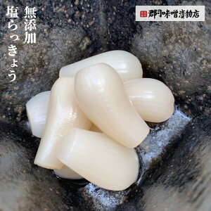   傤 200g | 傤  |Ђ Ђ  Y 傤 Y Y Ɛ| J[ N SiXЕX