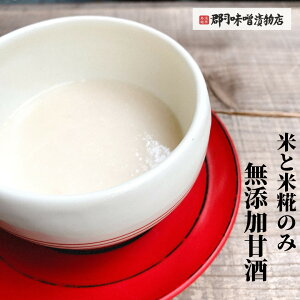 YĂƕĂ̊Î 250g×3Zbg | ߂   Y R mAR[    [Og N yHi N sgp w Y  