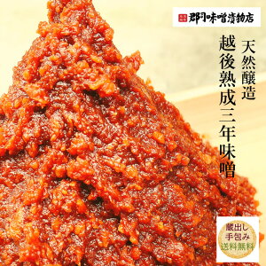 yX[p[SALEzz ONn X 850g | X ݂ VR X n  yHi  z㖡X X` V ̂Ȃ ~\ X   3N ؏` R J  