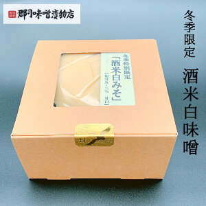 y\ 11{z~G@ X 500g  | ݂ ~\  ֐G G  p X ݂ ~\ Ă Ђ a N[ B RN 