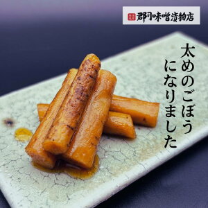 Y ߂̗ڂ 130g| Е  ڂ  S{E 傤Ђ ݖ ڂ̒Е _炩 Y ׂڂ ǂ Ȗ H@ ܂ т̂ |Cg