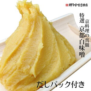 s I݂ ߂ 400gYpbNZbg@| @X  Ђ Ă  L G X |X ÖX |Xa ʂ g[XgɓhĂ ݂ Â X