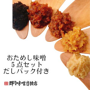 ߂ X\GI VRX 5_Zbg pbNt | X ݂ miso X` VR Y w   H y ĖX X X ቖ X 