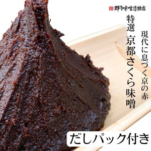 I s疡X 400g@YpbNZbg@ | ݂ 킹X Ԃ݂ X` ݂` ԖX X ԏo` Ԃ 킹X Ȃ߂̖X` cyX Xu X  