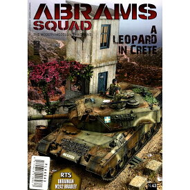ABRAMS SQUAD 43