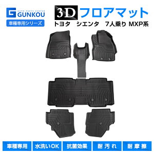 g^ VG^ MXPn tA}bg tA }bg h }bg J[}bg o[ }bg S}bg h h  JX^ p[c ANZT[  lC یJX^  3D K