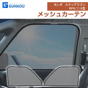 z_ XebvS RP6/7/8^ bV J[e VF[h 悯 OJbg Ռ fM 2 Ԓ s AEghA C vCoV[ی O΍  ȒPt bVVF[h 