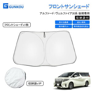 At@[h Ft@CA 30n TVF[h  tg Jo[ Ռ J[e Ռ TVF[h  tg TVF[h tg VF[h ԗp J[e 悯 fM UVJbg Ԓ