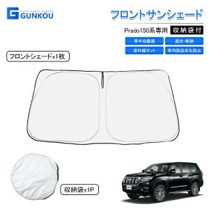 g^ TOYOTA hN[U[vh 150n TVF[h  tg Ռ TVF[h  TVF[h bV J[e J[ VF[h ԗp J[e 悯  ANZT[ fM UVJ