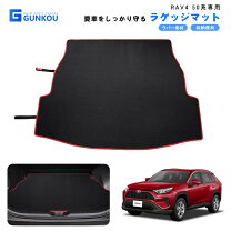楽天市場】rav4 ラゲージトレイの通販