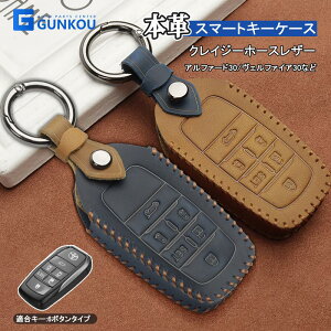 At@[h30 Ft@CA 30 L[P[X X}[gL[Jo[ X}[gL[P[X  L[Jo[  یJo[ 6{^^Cv L[O RAV4 phv nA[ 80 L[z_[ ԃANZT