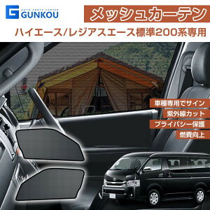 nCG[X WAXG[X W 200n TVF[h tg bV VF[h J[e 2Zbg nCG[X JX^ p[c 悯 Ռ J[e UVJbg Ԓ  ANZT[ 