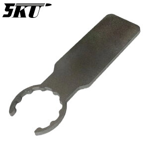 5KU URX TOOL