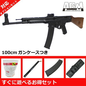 yAGMzMP44 dKbtFCNEbhb5_Zbgb180Sۏؕt