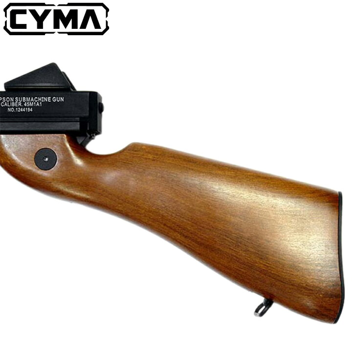 楽天市場】【CYMA】M1A1 トンプソン 電動ガン【BB弾+バッテリー+充電器 