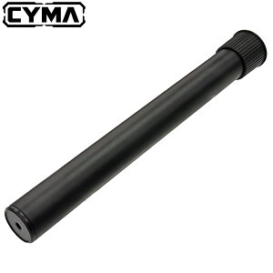 i8/22ēׁjyCYMAzM870 VbgKp VF`[u GNXeV BK