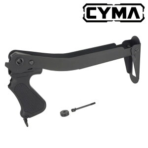 �i4/1 ���ׁjCYMA�b M870�V���[�Y�p �t�H�[���f�B���O�X�g�b�N