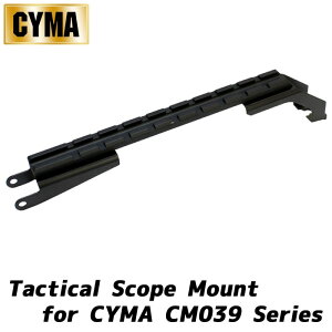 yCYMAzAKpTactical Scope Mount(C08)