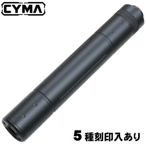 yCYMAzCM32mm×195mm TCT[(SEALs)150