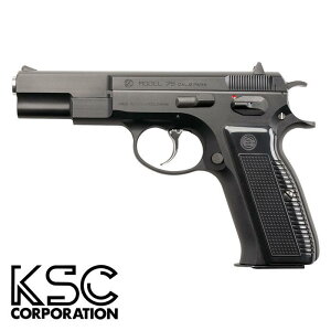 KSCCZ751C7@KSC CZ75 t@[Xg VXe7