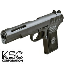 楽天市場】ksc tt33の通販