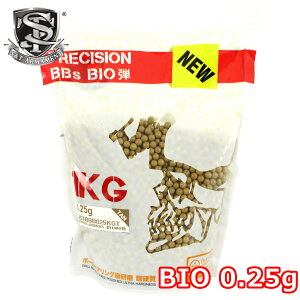 yS&TzNEW 6mm oCIBBe 0.25g 4000 TAN