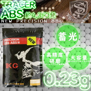 �yS&T�zNEW PRECISION BBs TRACER�e 0.23g ��4350��