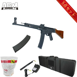 AGM MP44 �t�����^���d���K�� ���A���E�b�h�y����6�_�Z�b�g�z