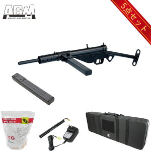 AGM STEN MK2 dKy6_Zbgz