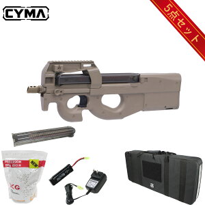 CYMA/CYBERGUN FN P90 TR �d���K��DE�y����6�_�Z�b�g�z
