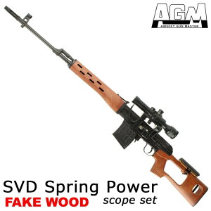 AGM SVD�h���O�m�t �G�A�[ FW(UFC�X�R�[�v�Z�b�g)