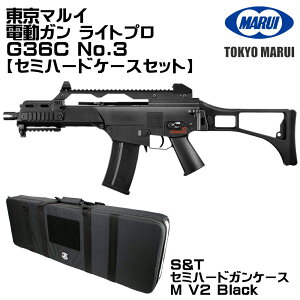 �����}���C �d���K�� ���C�g�v�� G36C No.3�y�I�ׂ�I�v�V�����Z�b�g�z