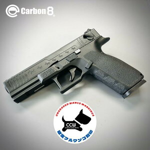 Carbon8 �yCB08W�z�����R���� STRIKER-9S -CO2 �u���[�o�b�N(���菤�i)