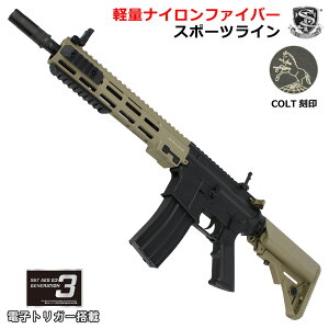 urg-i 11.5の人気商品・通販・価格比較 - 価格.com