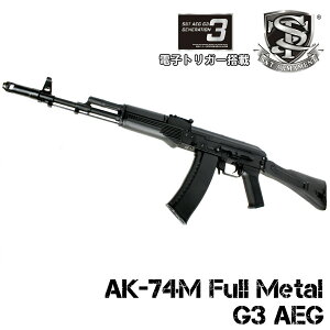 �i2/18���ׁj�yS&T�zAK-74MN �t�����^�� G3�d���K���b�d�q�g���K�[�b180��UFC�ۏ�