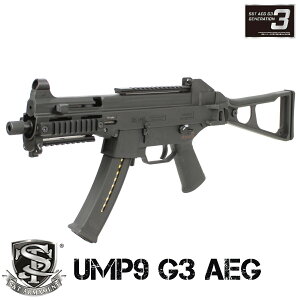 (7/25再入荷)【S&T】UMP9 G3電動ガン|BK|電子トリガー|180日UFC保証|予備マガジンサービス