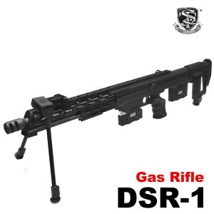 S&T DSR-1 �K�X���C�t�� BK�@���Z�~�n�[�h�K���P�[�X�t��