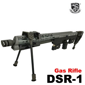 S&T DSR-1 �K�X���C�t�� Grey�@���Z�~�n�[�h�K���P�[�X�t��