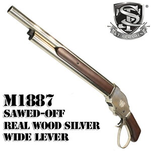 ウィンチェスター M1887」の人気商品一覧 | 安い商品を通販サイトから 