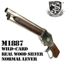 楽天市場】ウインチェスターm1887の通販