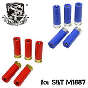 yS&TzEB`FX^[ M1887p VbgVF Red 5Pcs
