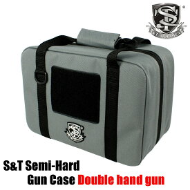 （2026/07/06入荷）S&T セミハード ダブルハンドガンケース GREY