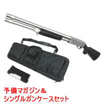 楽天市場】m870 ガンケース（サバイバルゲーム・トイガン｜ホビー）の通販