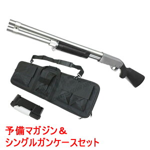 S&T M870 �����O SV/BK �G�A�[�V���b�g�K���y�\���}�K�W�����V���O���K���P�[�X�Z�b�g�z