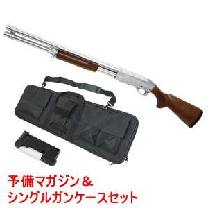 S&T M870 �����O ���A���E�b�h �G�A�[�V���b�g�K��SV�y�\���}�K�W�����V���O���K���P�[�X�Z�b�g�z