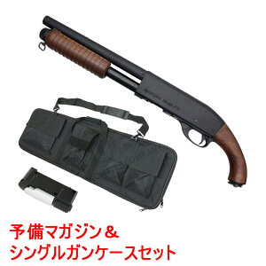 S&T M870 �\�[�h�I�t �t�F�C�N�E�b�h �G�A�[�V���b�g�K���y�\���}�K�W�����V���O���K���P�[�X�Z�b�g�z