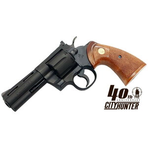 �^�i�J Colt Python ��H���f��(�V�e�B�[�n���^�[�����R���{���[�V����) 40���N�L�O ���f���K��