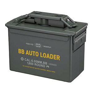 }C BBI[g[_[ de No.255